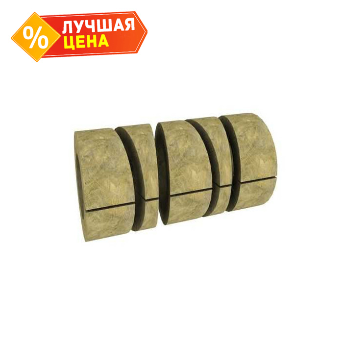 Вырезанные из цилиндров готовые изделия из базальтовой ваты Paroc Pro Bend 100 40х89